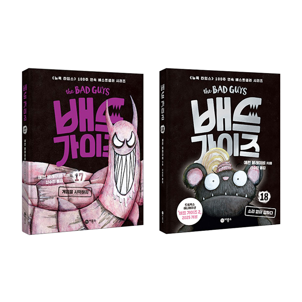 없음