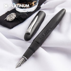 플래티넘 만년필 이즈모 대나무숲 호랑이 PIZ-150000C