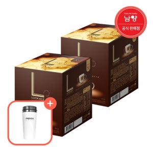 남양에프엔비 루카스나인 더블샷라떼50Tx2+프렌치텀블러/총100T