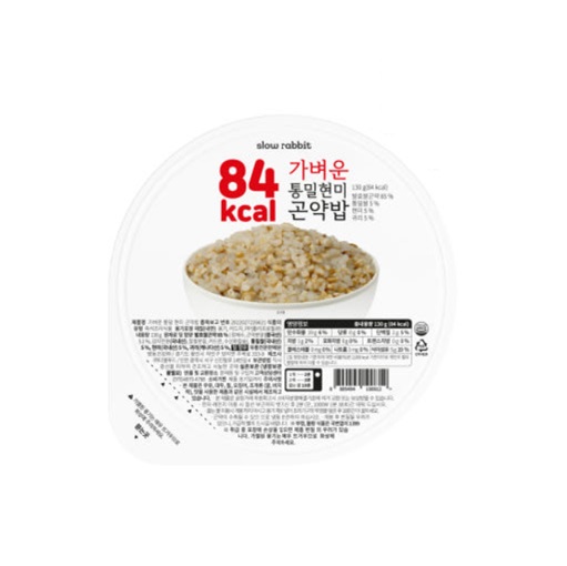 슬로우래빗 가벼운 통밀 현미 곤약밥 130g, 24개