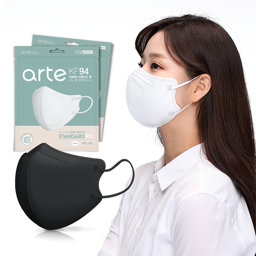 다샵 ARTE 스탠다드핏 더뉴 황사 방역 마스크 KF94 대형, 100개