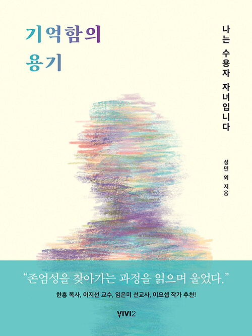 성민도서 이미지