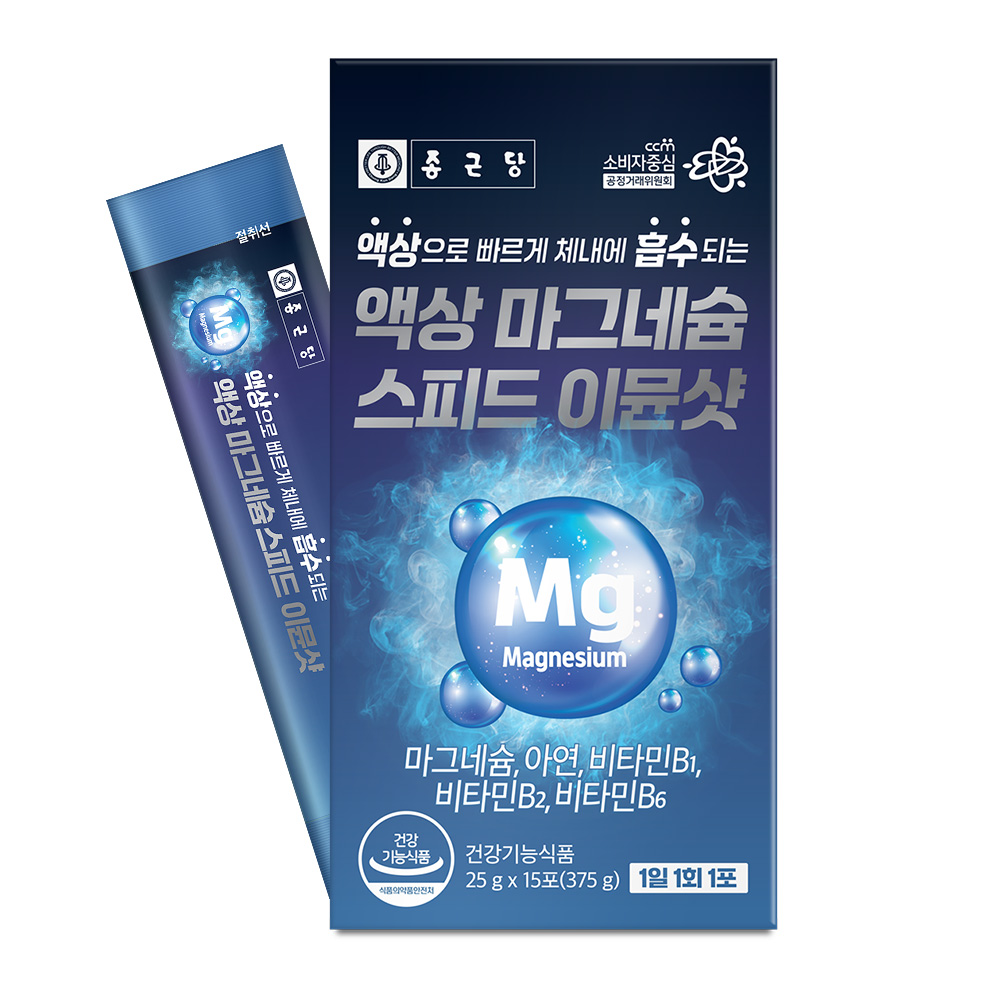 종근당 액상 <b>마그네슘</b> 스피드 이뮨샷 25mg x 15포, 6개