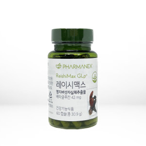 <b>뉴스킨</b> <b>뉴스킨</b> 레이시맥스 <b>면역력</b>강화-영지버섯 자실체 함유