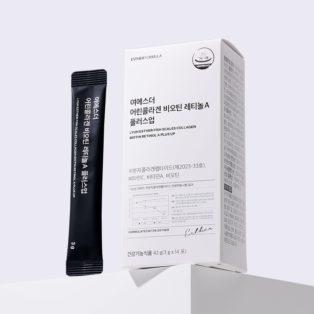 여에스더 <b>어린콜라겐 비오틴</b> 레티놀A <b>플러스</b>업