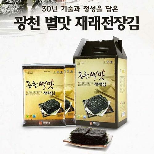 [<b>정해담</b>다] JD 광천 별맛 재래김(전장용김 10봉)
