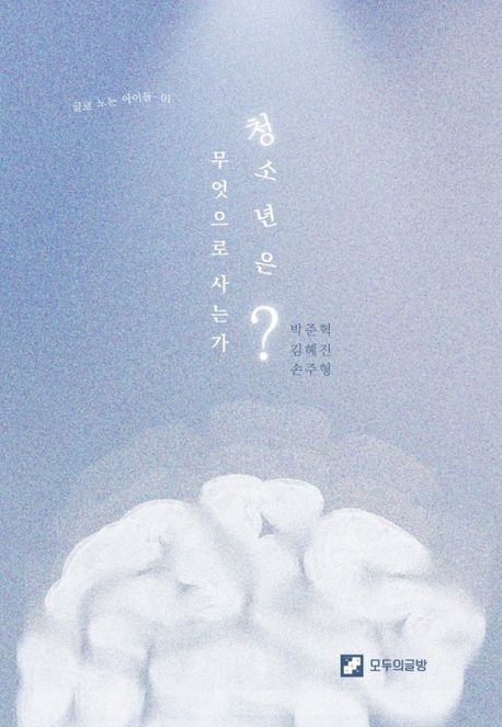 9791198706515