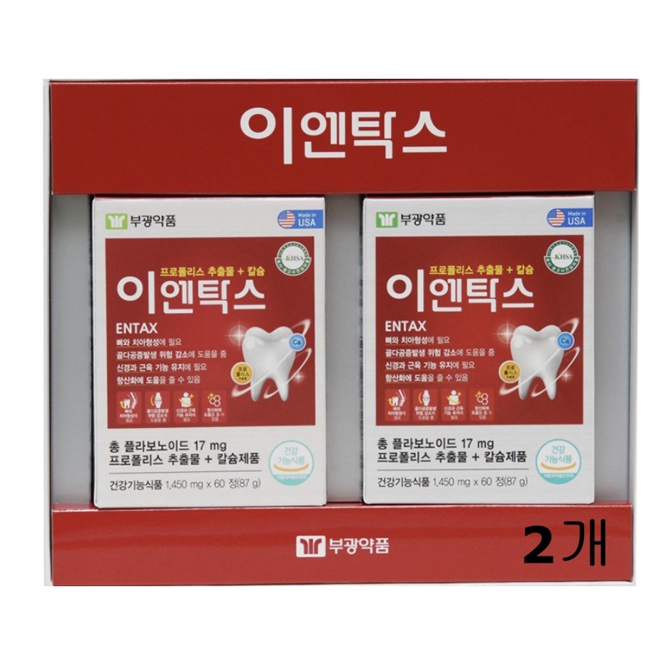 <b>부광약품</b> 이엔탁스  60정  4개
