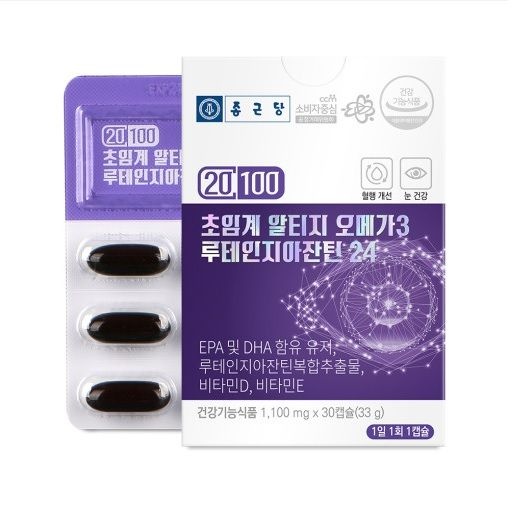 뉴블린 루테인 rTG오메가3 4종 복합 기능성
