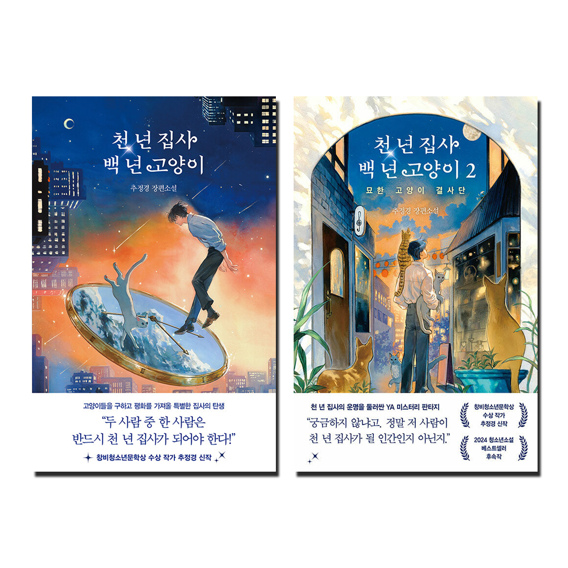 없음