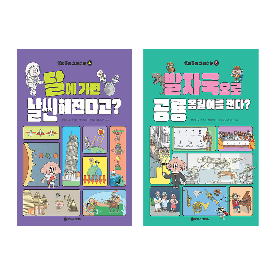 없음