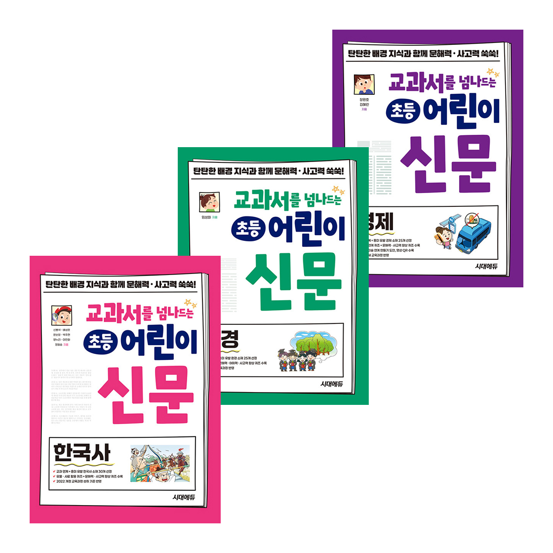 없음