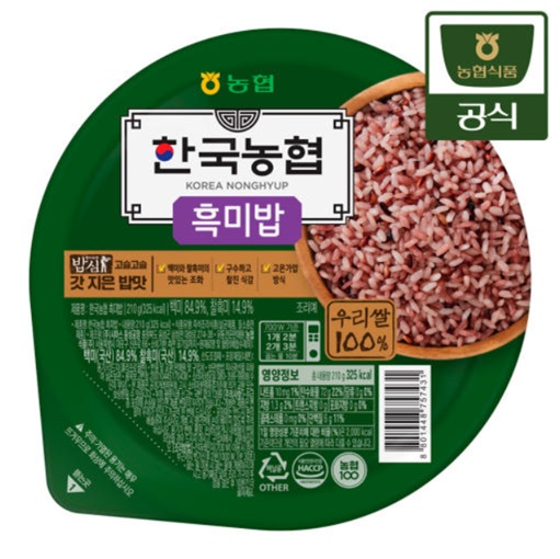 농협식품 한국농협 흑미밥