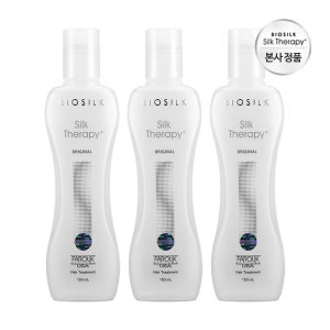 (현대Hmall) 실크테라피 오리지널에센스 130ml 1+1+1
