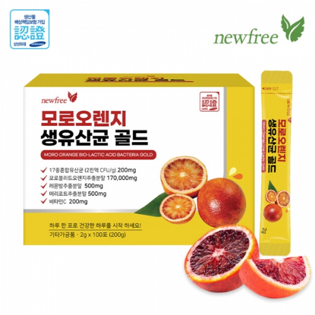 <b>뉴프리</b> 모로오렌지 유산균 <b>비타민C</b> 모로실 유신균 100스틱