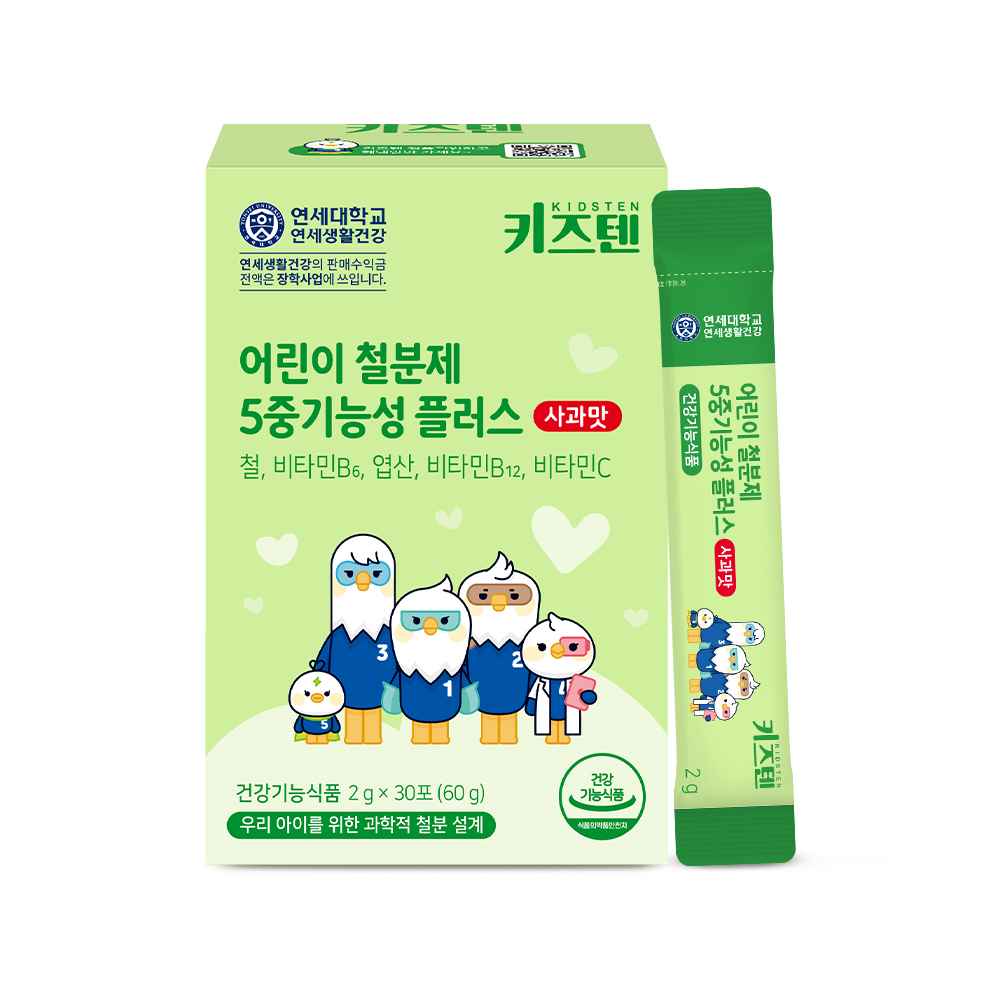 어린이 철분제 5중기능성 플러스 사과맛