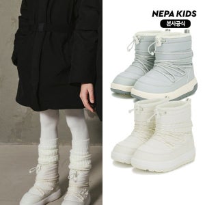 [네파 키즈] 네파키즈/본사 KKF7606 카시아 부츠