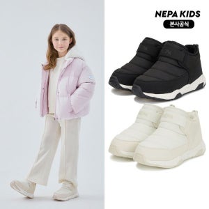 [네파 키즈] 네파키즈/본사 KKF7608 유키 로우 부츠