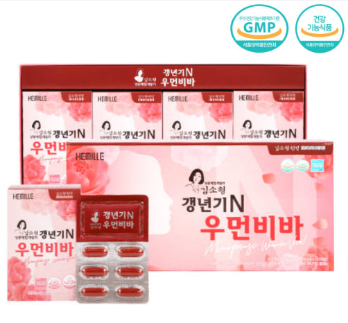 갱년기N우먼비바