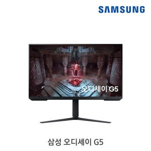 삼성전자 삼성전자 오디세이 G5 S27CG510 68.4cm QHD 게이밍 모니터 피벗 엘리베이션 스위블 165Hz 1ms