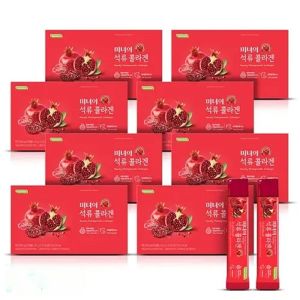 로지나 (13만원세일가)미녀의 <b>석류콜라겐</b> 8박스/200포
