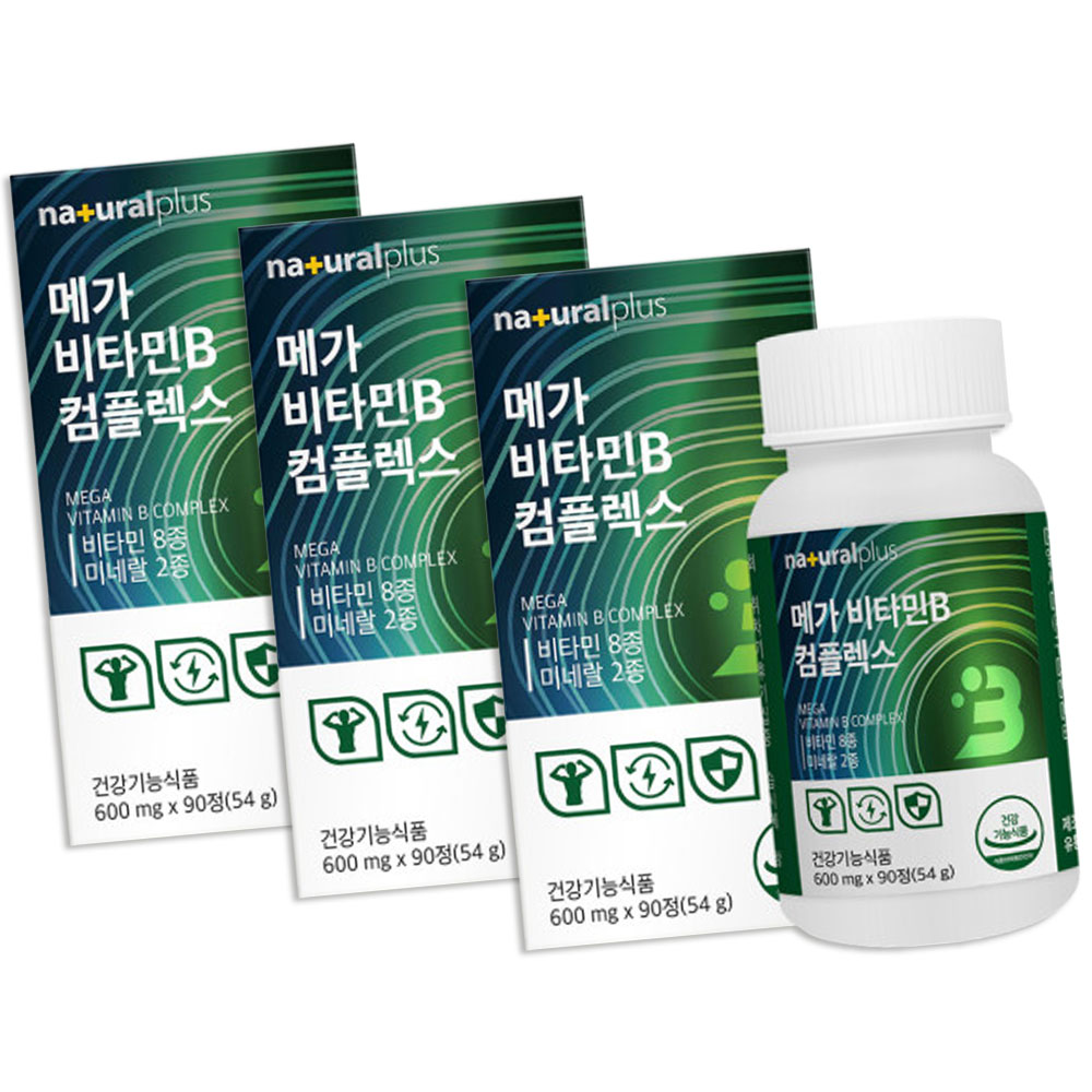 메가-팩  플러스 리포조말 B-콤플렉스
