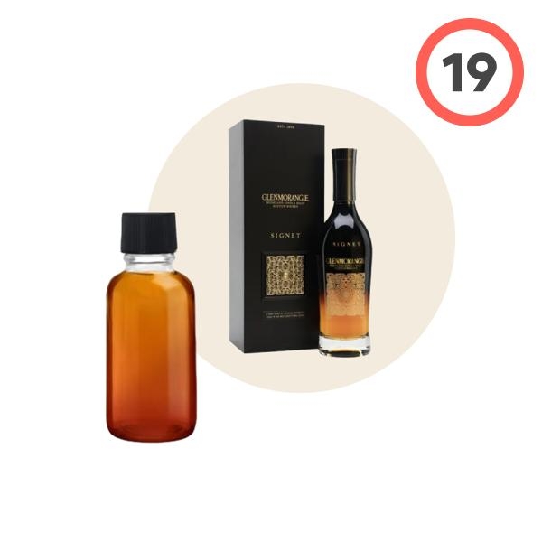 Glenmorangie Signet (글렌모렌지 시그넷)