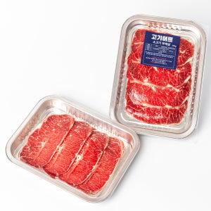 고기어트 프리미엄 저지방 단백질 소고기 부채살 200g x 5