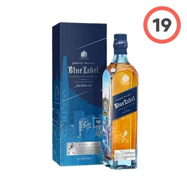 Johnnie Walker Blue Label Seoul 2220 Cities of the Future Edition (조니워커 블루 서울 2220 미래 도시 에디션)
