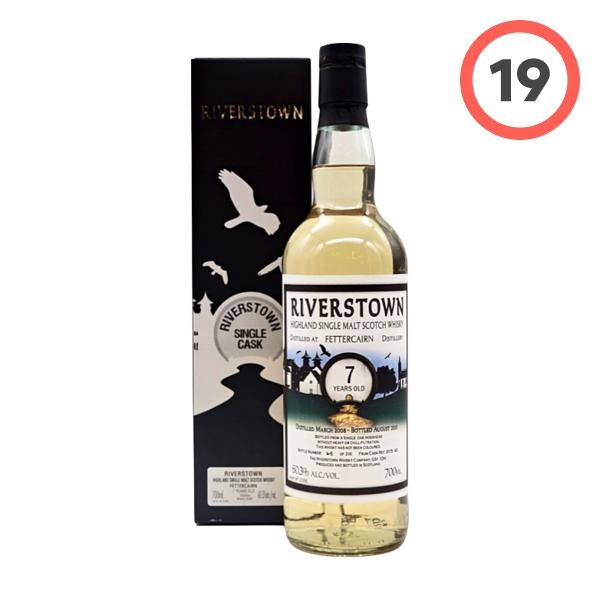 페터캐른 (Fettercairn)