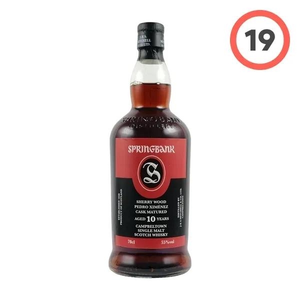 Springbank 10 Year Old (스프링뱅크 10년)
