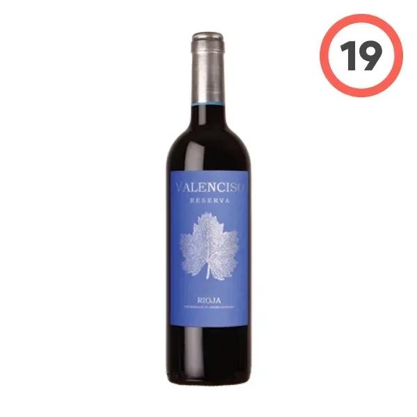 리오하 와인 (Rioja Wine)