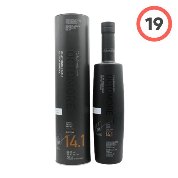 Octomore 14.1 (옥토모어 14.1)