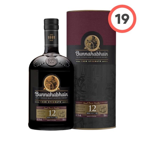 Bunnahabhain 12 Year Old (부나하벤 12년)