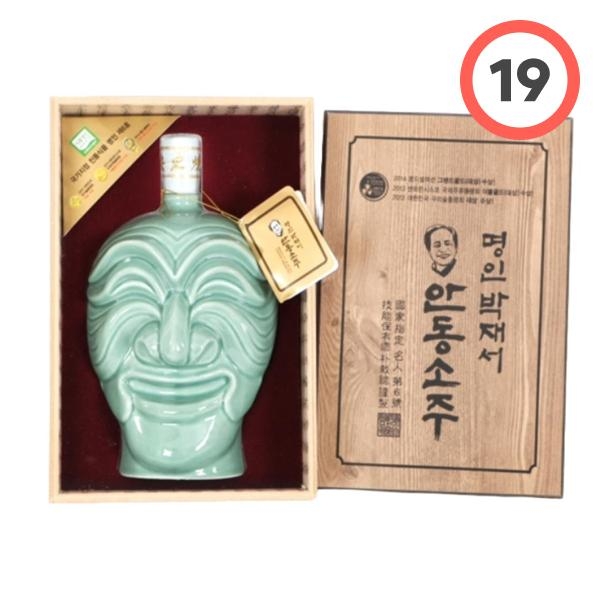 명인박재서 안동소주