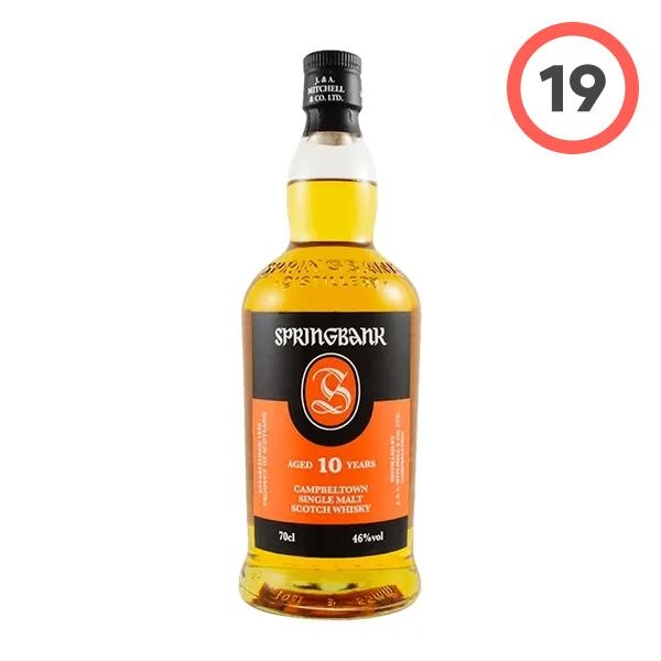 Springbank 10 Year Old (스프링뱅크 10년)