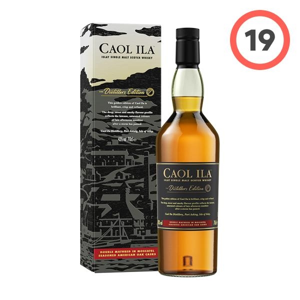 Oban The Distillers Edition (오반 디스틸러스 에디션)