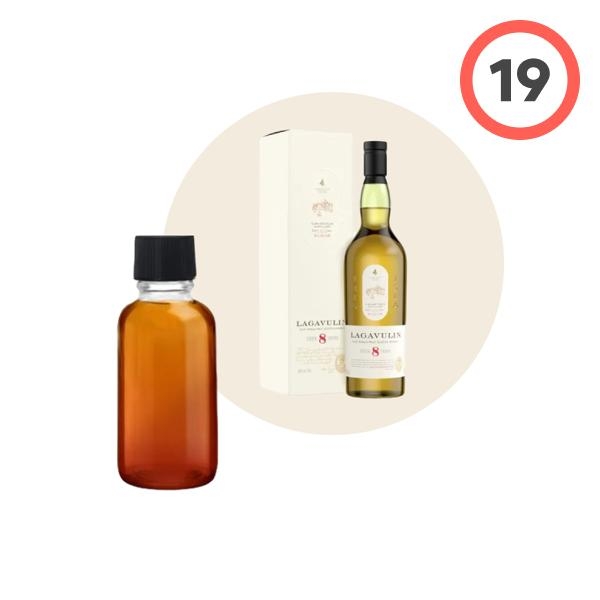 Lagavulin 8 Year Old (라가불린 8년)
