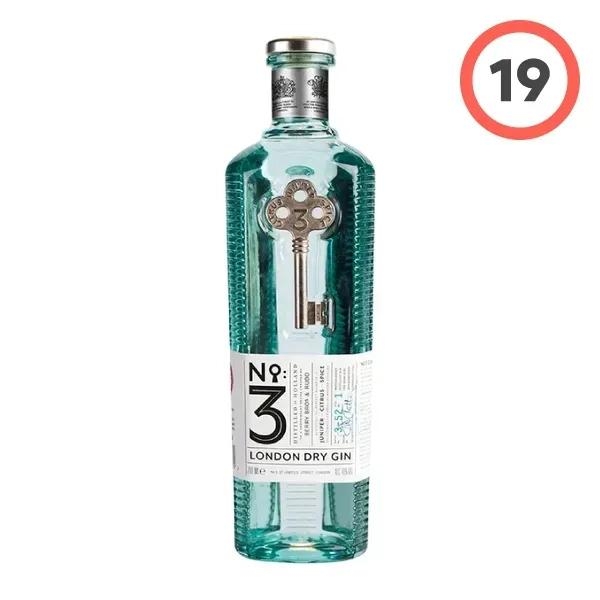 고든스 런던드라이진