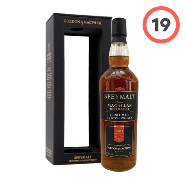 Gordon & MacPhail Mortlach 15 Year Old Distillery Labels (고든 앤 맥페일 모트락 15년 디스틸러리 라벨)