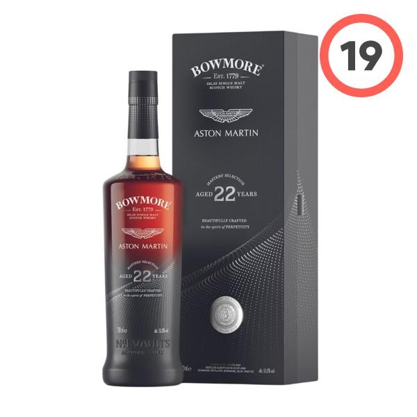 보모어 18년 애스턴 마틴 (Bowmore 18 Year Old Aston Martin)