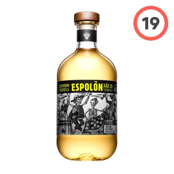 데킬라 아네호 (Tequila Añejo)