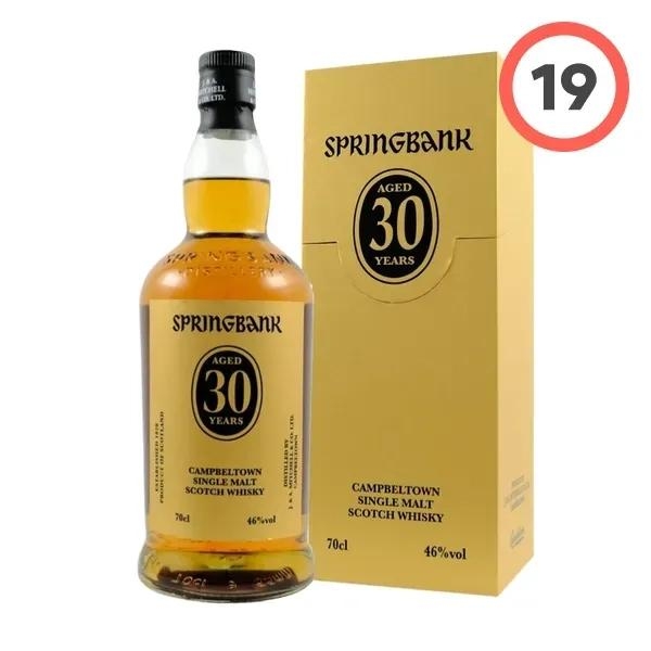 스프링뱅크 30년 (2022 릴리즈)