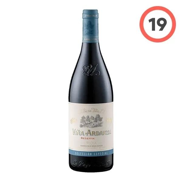 리오하 와인 (Rioja Wine)