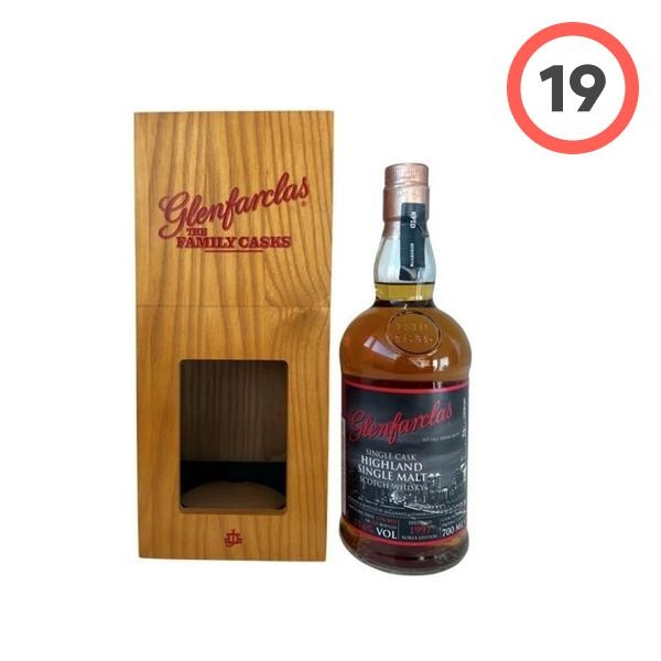 Glenfarclas 25 Year Old (글렌파클라스 25년)