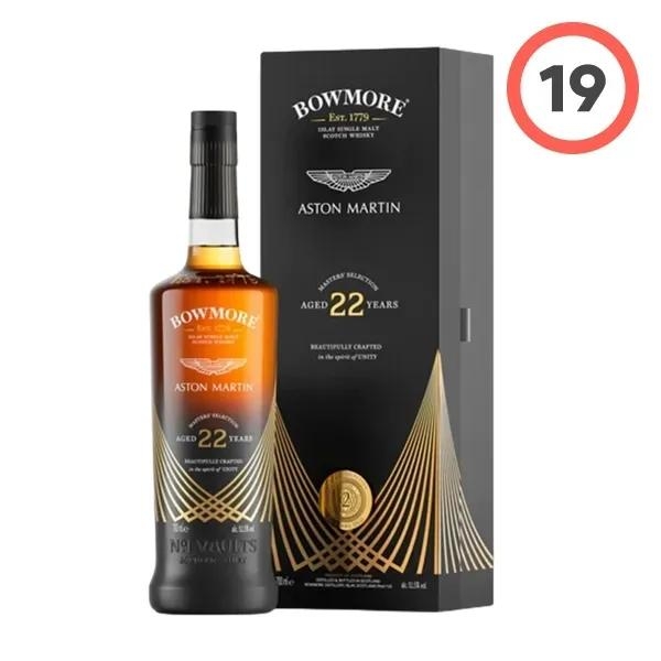 보모어 18년 애스턴 마틴 (Bowmore 18 Year Old Aston Martin)