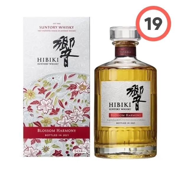 히비키 블로섬 하모니