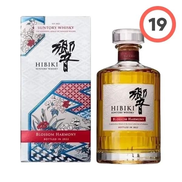 히비키 블로섬 하모니