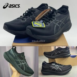 아식스 러닝화 젤 카야노 31 4E 엑스트라 와이드 남성 올블랙 1011B868 001