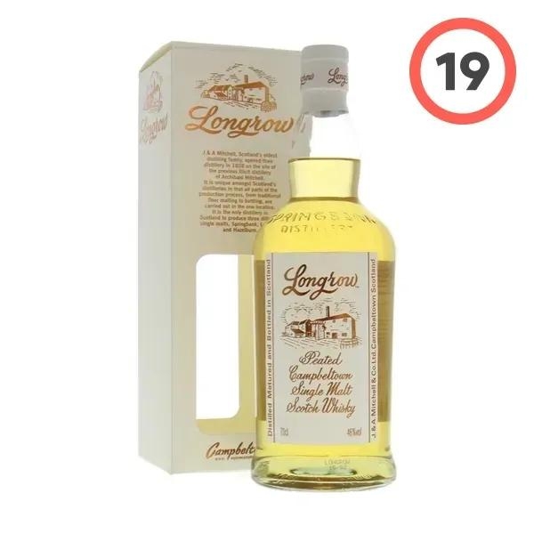 Longrow Peated (롱로우 피티드)